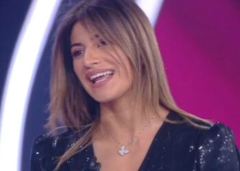 Romina Pierdomenico Canale 5