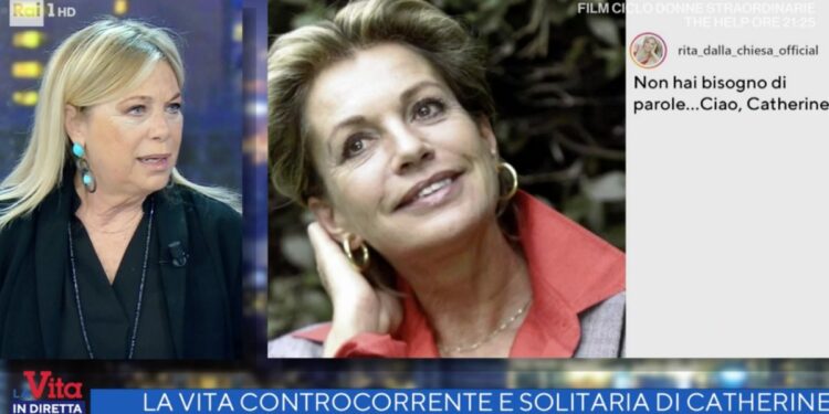 Rita Dalla Chiesa su Catherine Spaak a La Vita in Diretta