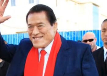 Antonio Inoki (YouTube)