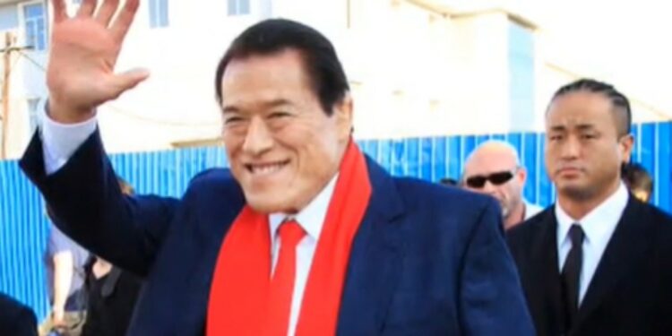 Antonio Inoki (YouTube)