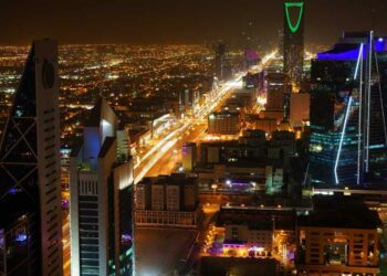 Riyadh, Arabia Saudita (Foto: Pixabay)