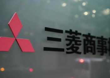 La sede di Mitsubishi a Tokyo (LaPresse)