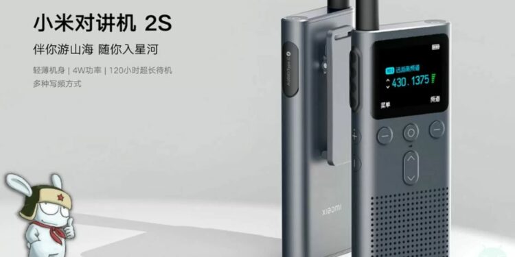 Xiaomi Walkie Talkie 2S