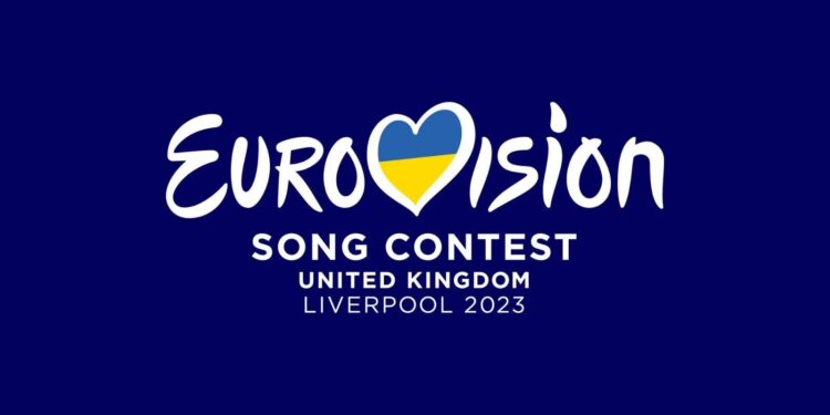 Eurovision Song Contest 2023 (logo)